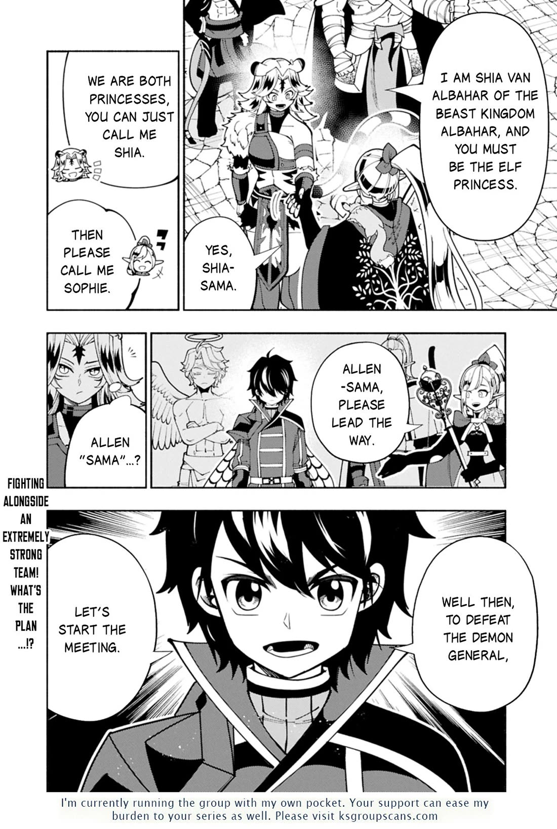 Hellmode ~Gamer Who Likes to Speedrun Becomes Peerless in a Parallel World with Obsolete Setting~ Chapter 82 - Page 29