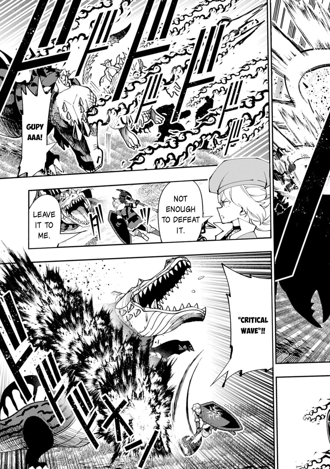 Hellmode ~Gamer Who Likes to Speedrun Becomes Peerless in a Parallel World with Obsolete Setting~ Chapter 82 - Page 6