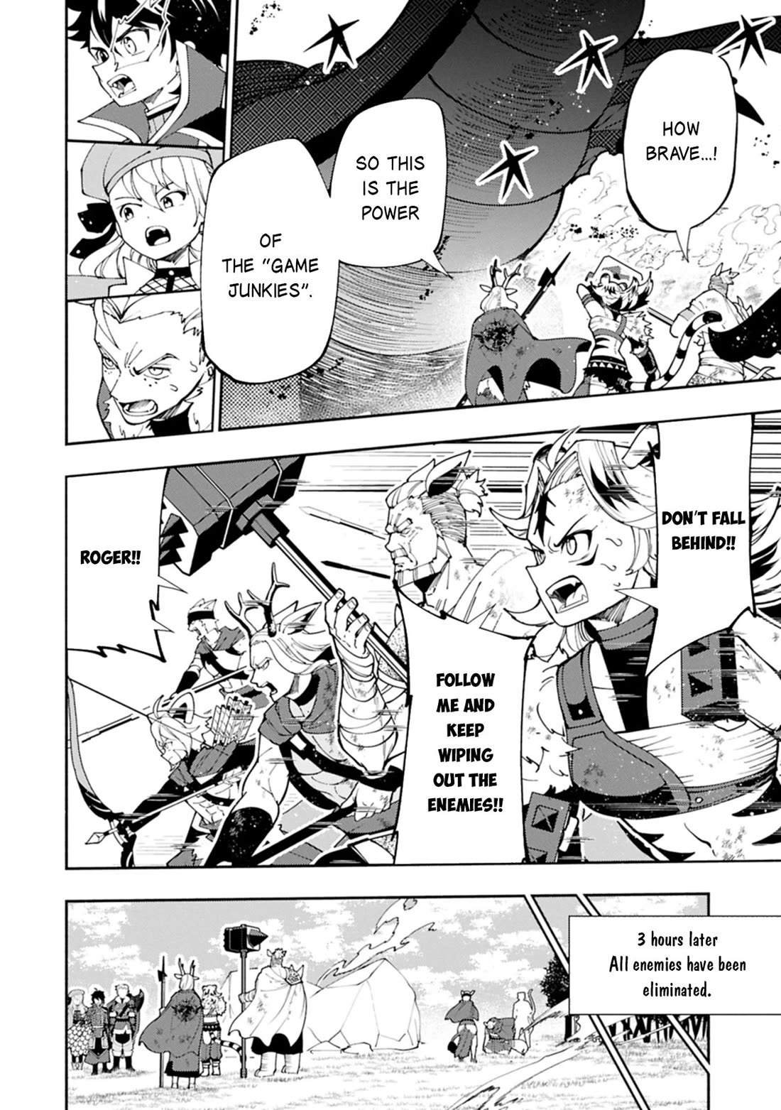 Hellmode ~Gamer Who Likes to Speedrun Becomes Peerless in a Parallel World with Obsolete Setting~ Chapter 82 - Page 9