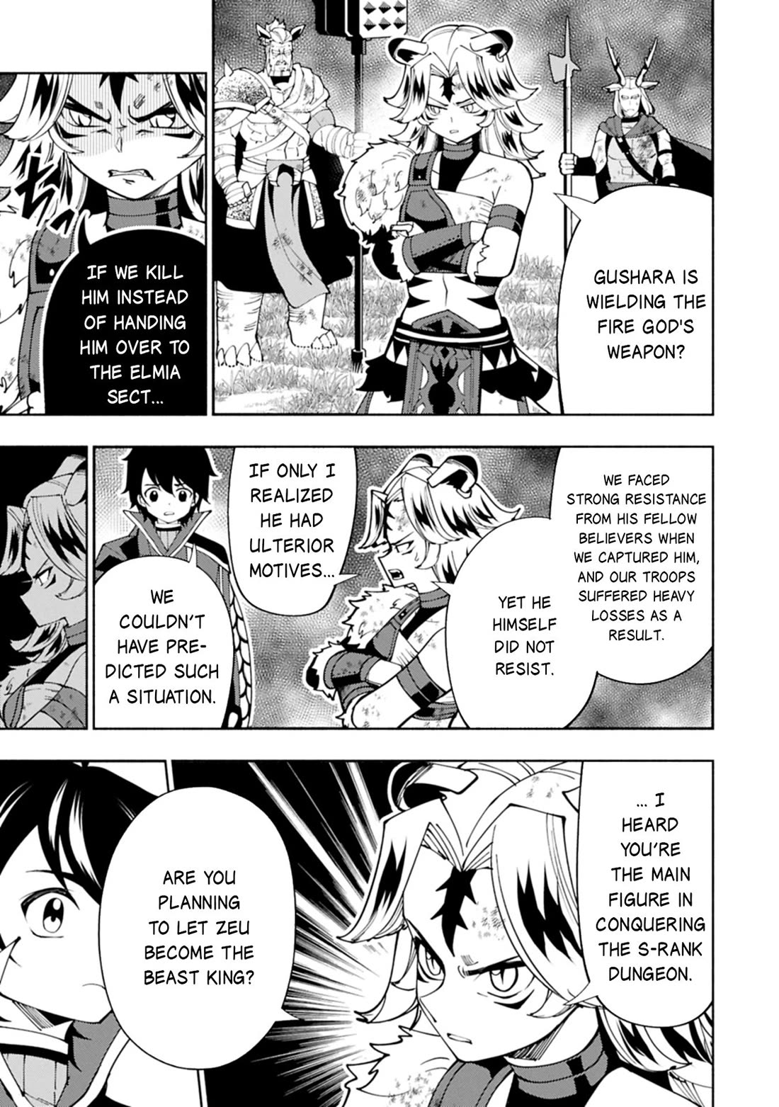 Hellmode ~Gamer Who Likes to Speedrun Becomes Peerless in a Parallel World with Obsolete Setting~ Chapter 82 - Page 10