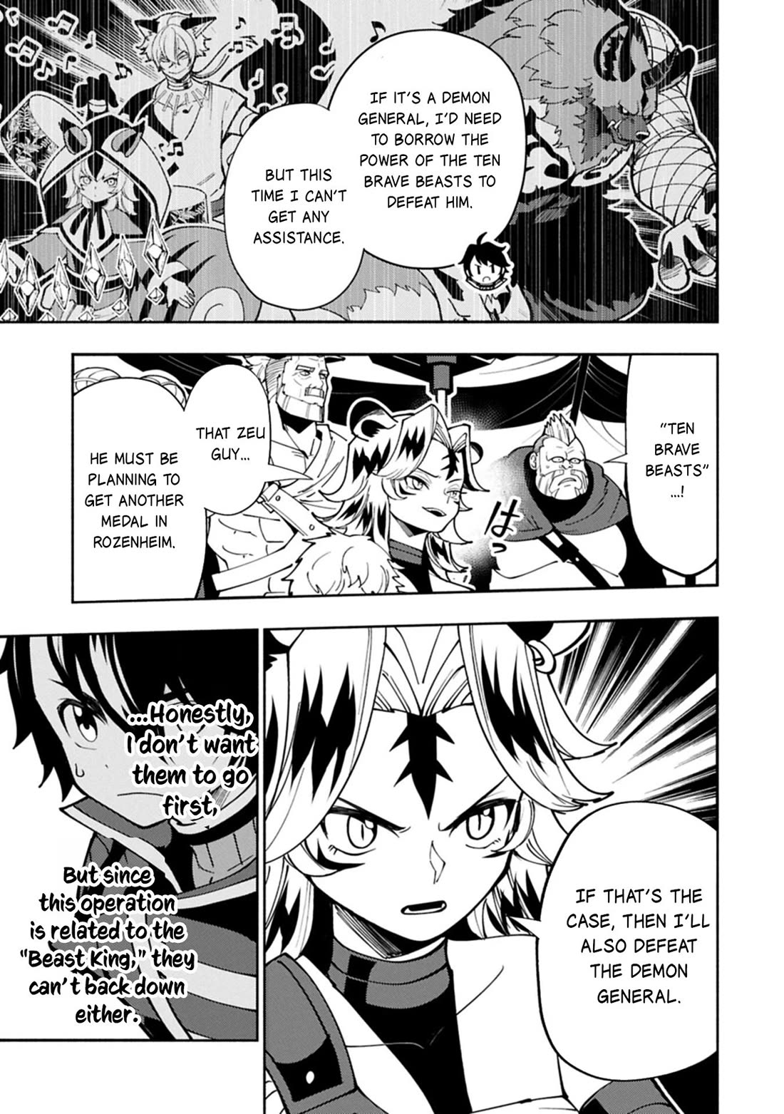 Hellmode ~Gamer Who Likes to Speedrun Becomes Peerless in a Parallel World with Obsolete Setting~ Chapter 83 - Page 4