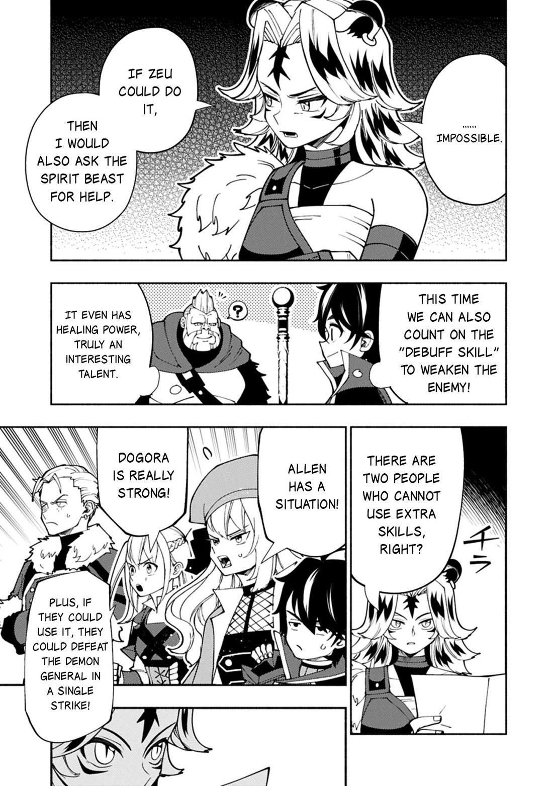 Hellmode ~Gamer Who Likes to Speedrun Becomes Peerless in a Parallel World with Obsolete Setting~ Chapter 83 - Page 6