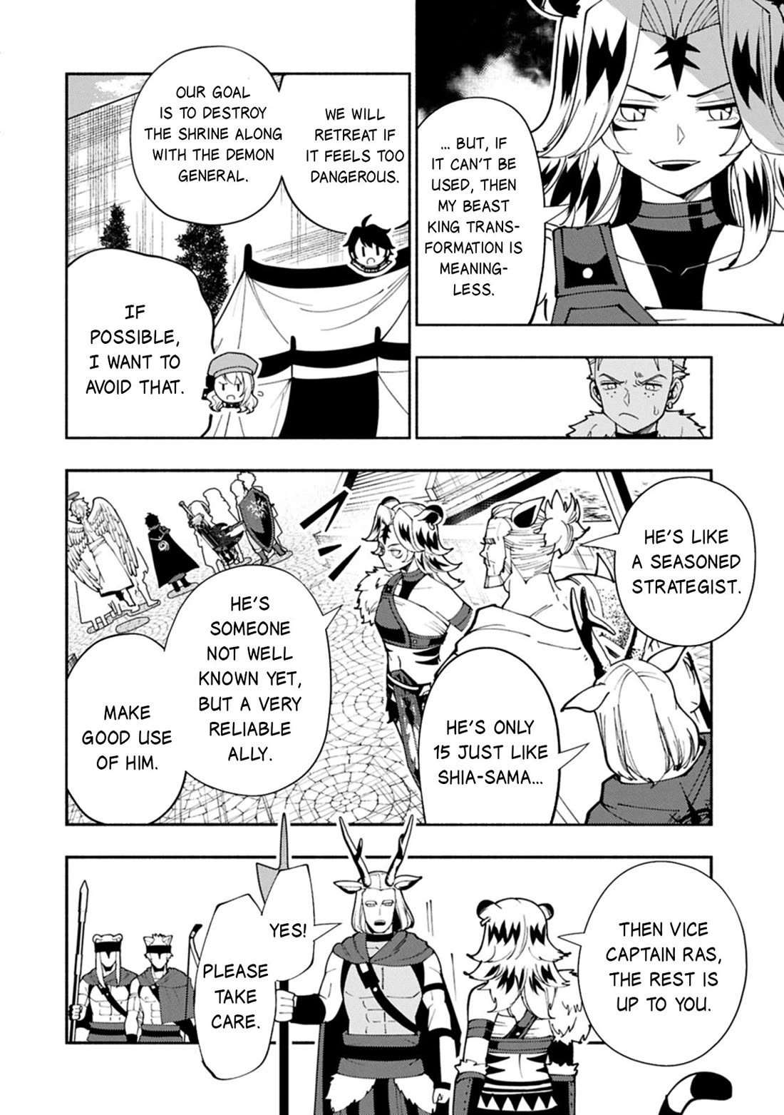Hellmode ~Gamer Who Likes to Speedrun Becomes Peerless in a Parallel World with Obsolete Setting~ Chapter 83 - Page 7