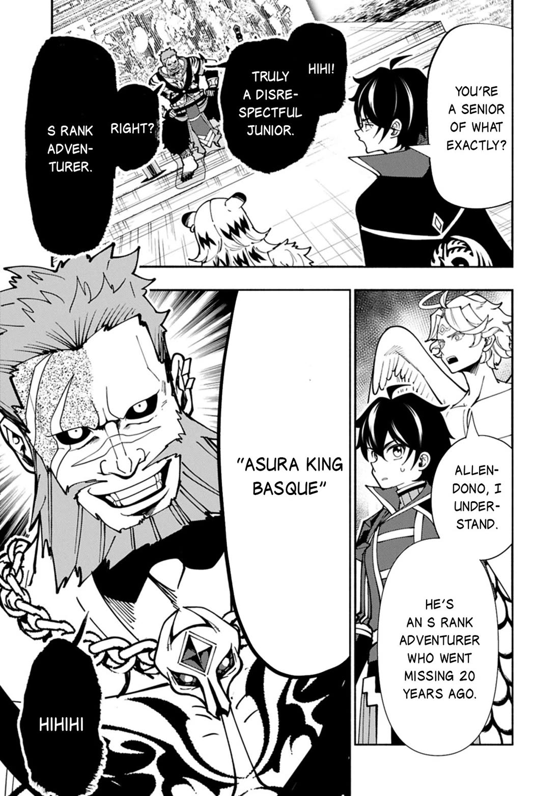 Hellmode ~Gamer Who Likes to Speedrun Becomes Peerless in a Parallel World with Obsolete Setting~ Chapter 83 - Page 10