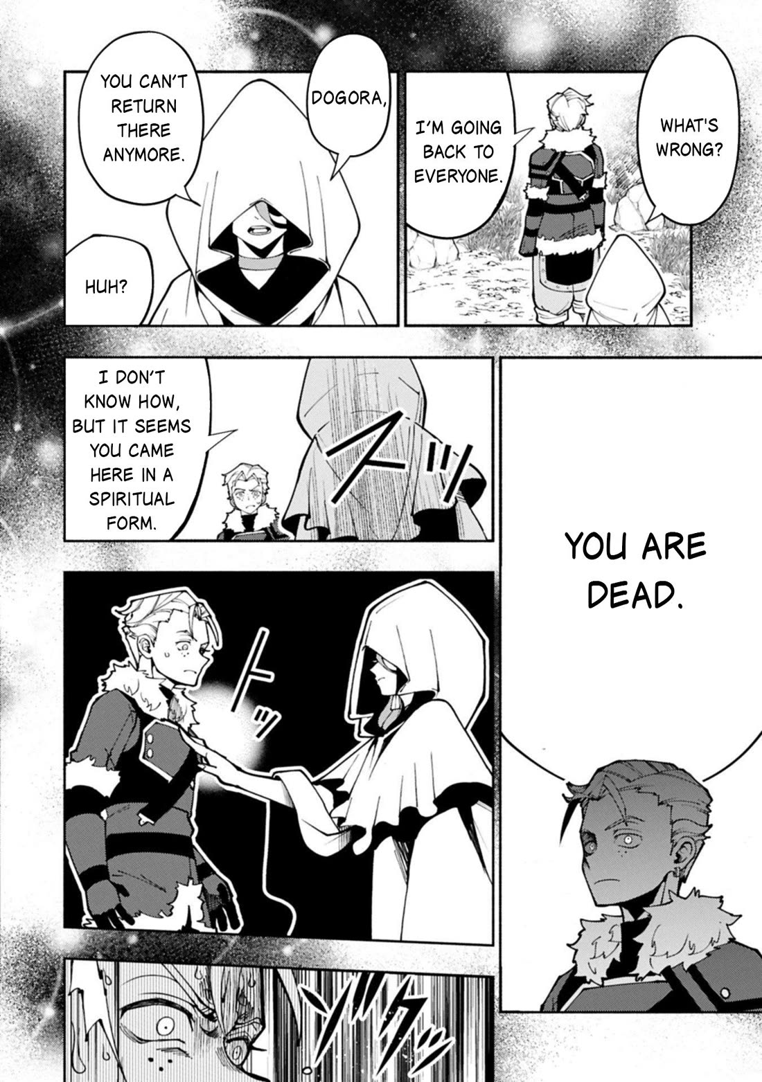 Hellmode ~Gamer Who Likes to Speedrun Becomes Peerless in a Parallel World with Obsolete Setting~ Chapter 86 - Page 15