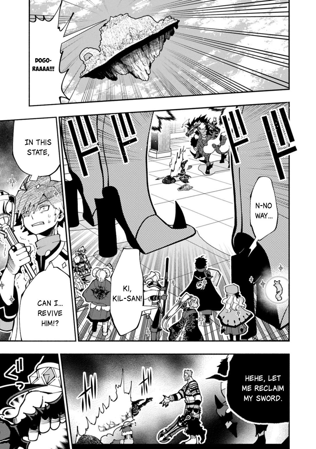 Hellmode ~Gamer Who Likes to Speedrun Becomes Peerless in a Parallel World with Obsolete Setting~ Chapter 86 - Page 20