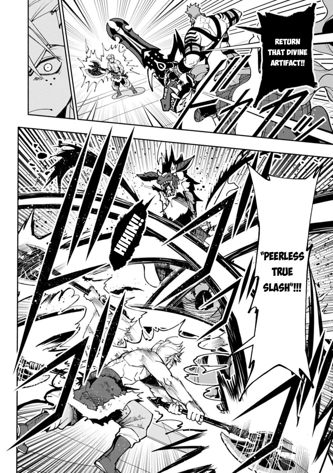 Hellmode ~Gamer Who Likes to Speedrun Becomes Peerless in a Parallel World with Obsolete Setting~ Chapter 86 - Page 25