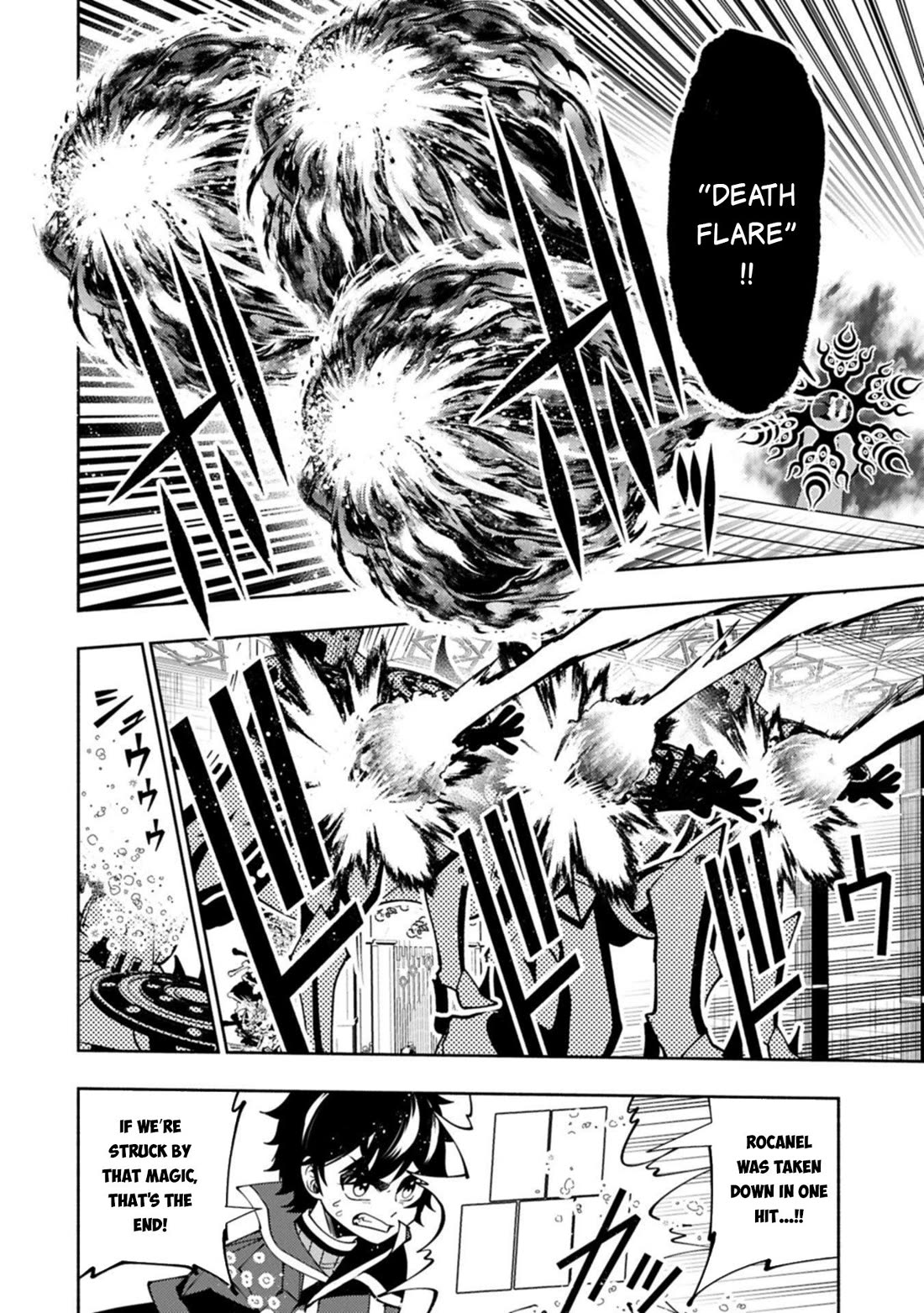 Hellmode ~Gamer Who Likes to Speedrun Becomes Peerless in a Parallel World with Obsolete Setting~ Chapter 86 - Page 5