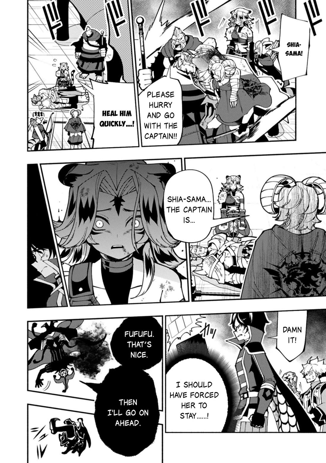 Hellmode ~Gamer Who Likes to Speedrun Becomes Peerless in a Parallel World with Obsolete Setting~ Chapter 86 - Page 7