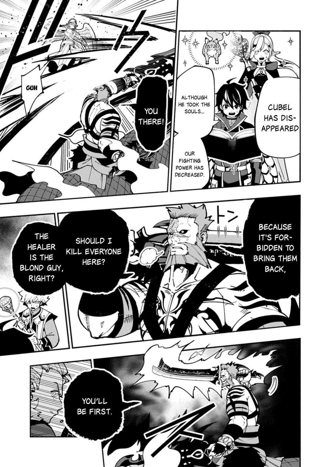 Hellmode ~Gamer Who Likes to Speedrun Becomes Peerless in a Parallel World with Obsolete Setting~ Chapter 86 - Page 8