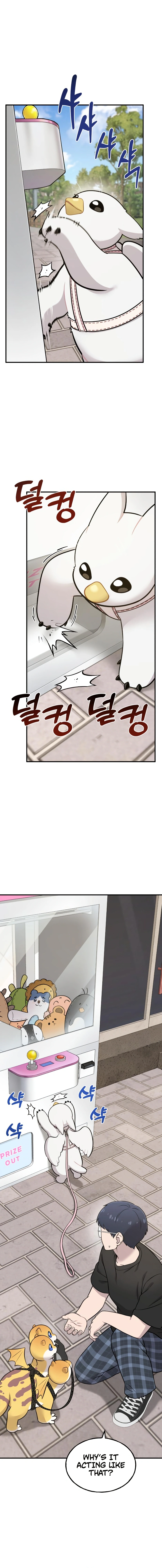 Hello, Griffin the Fluffy Bird! Chapter 7 - Page 7