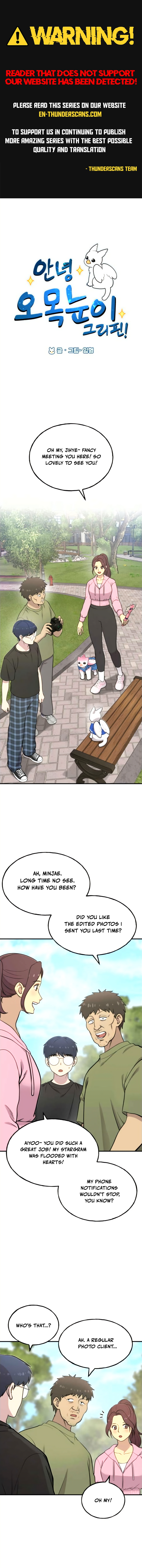 Hello, Griffin the Fluffy Bird! Chapter 9 - Page 0