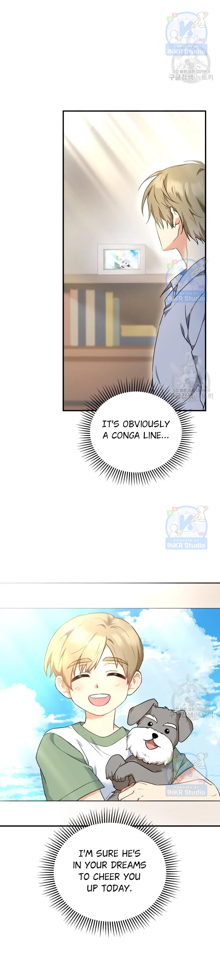 Hello! Veterinarian! Chapter 1 - Page 12