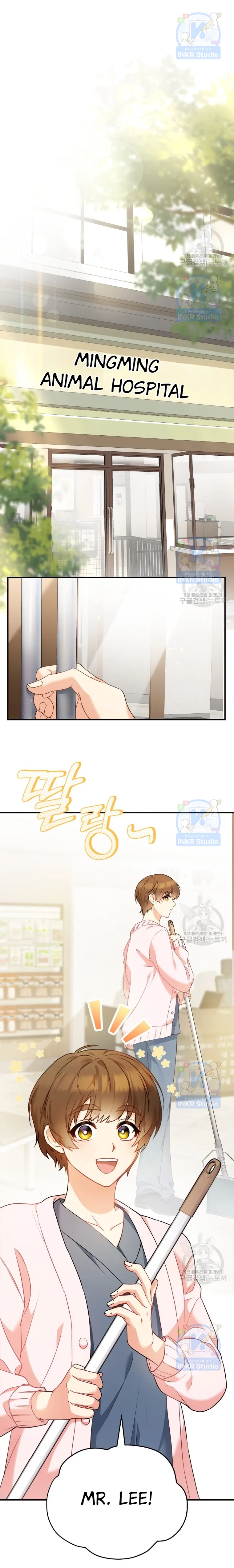 Hello! Veterinarian! Chapter 1 - Page 14