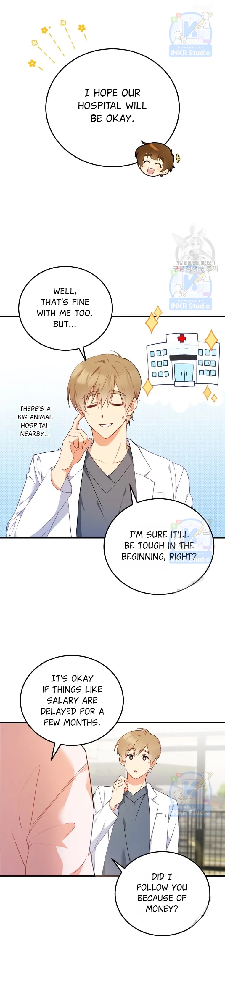 Hello! Veterinarian! Chapter 1 - Page 18