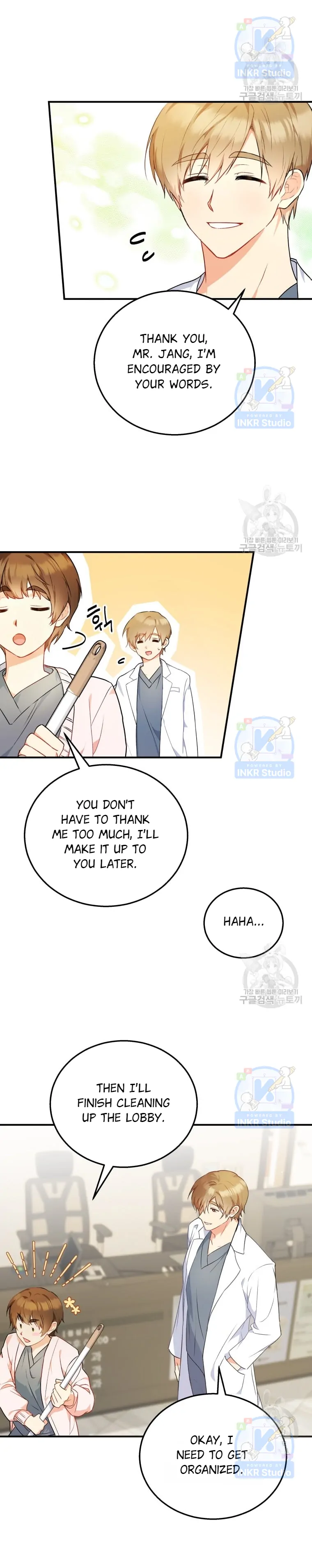 Hello! Veterinarian! Chapter 1 - Page 20