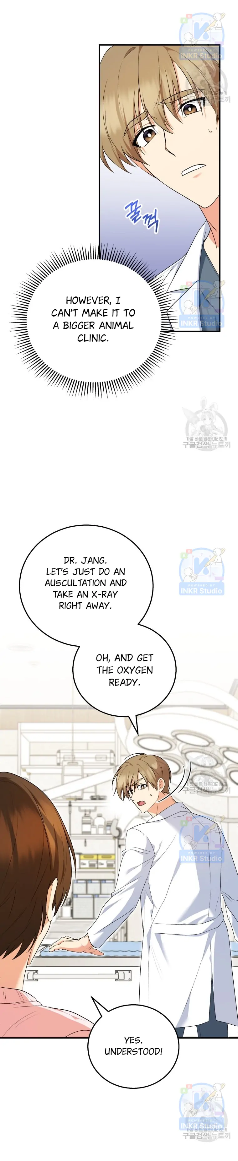 Hello! Veterinarian! Chapter 1 - Page 28