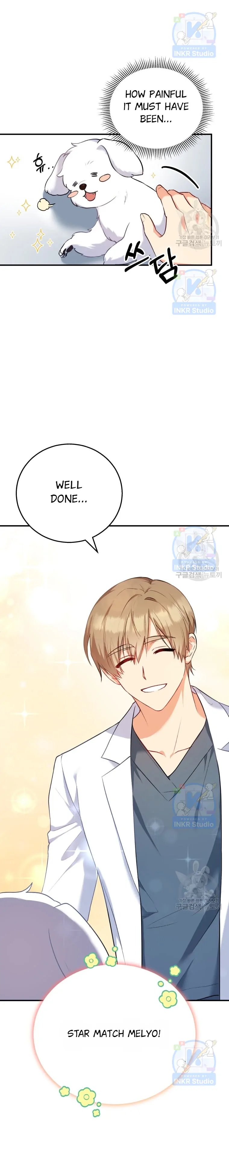 Hello! Veterinarian! Chapter 1 - Page 36