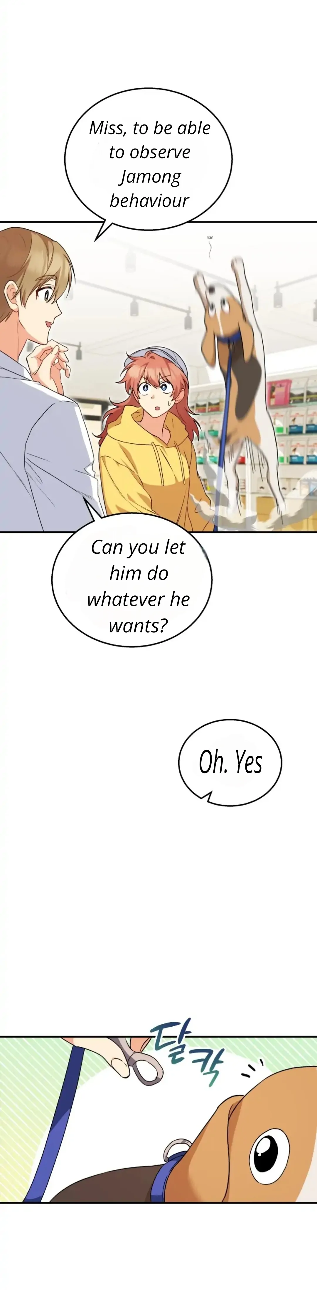 Hello! Veterinarian! Chapter 10 - Page 4