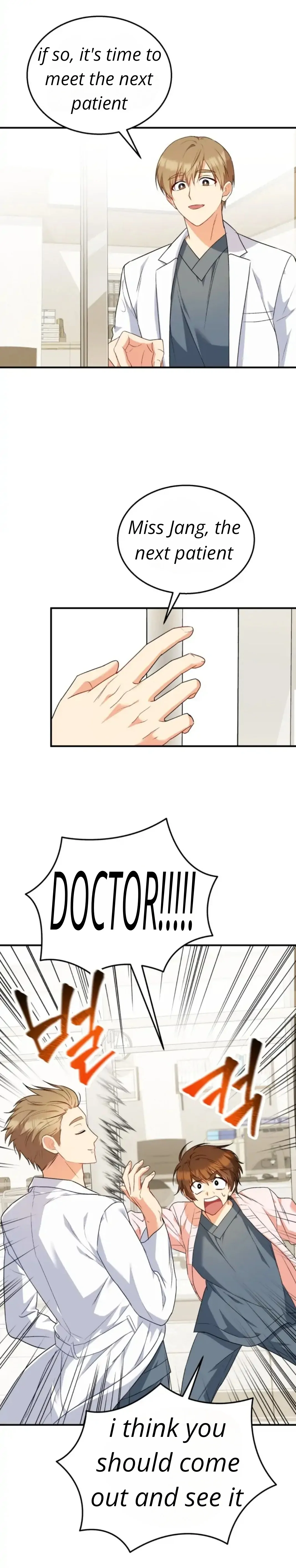 Hello! Veterinarian! Chapter 11 - Page 1