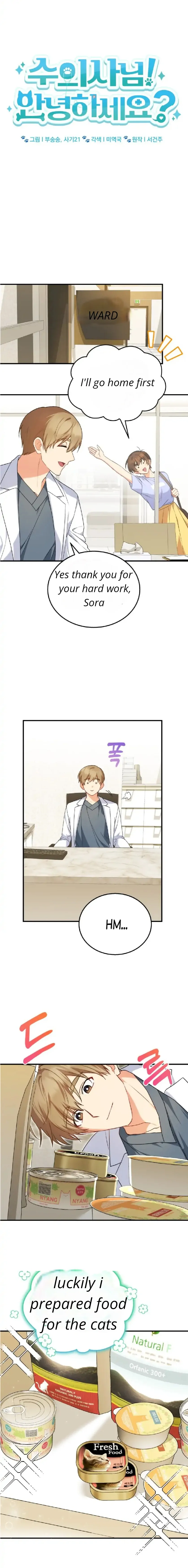 Hello! Veterinarian! Chapter 11 - Page 11