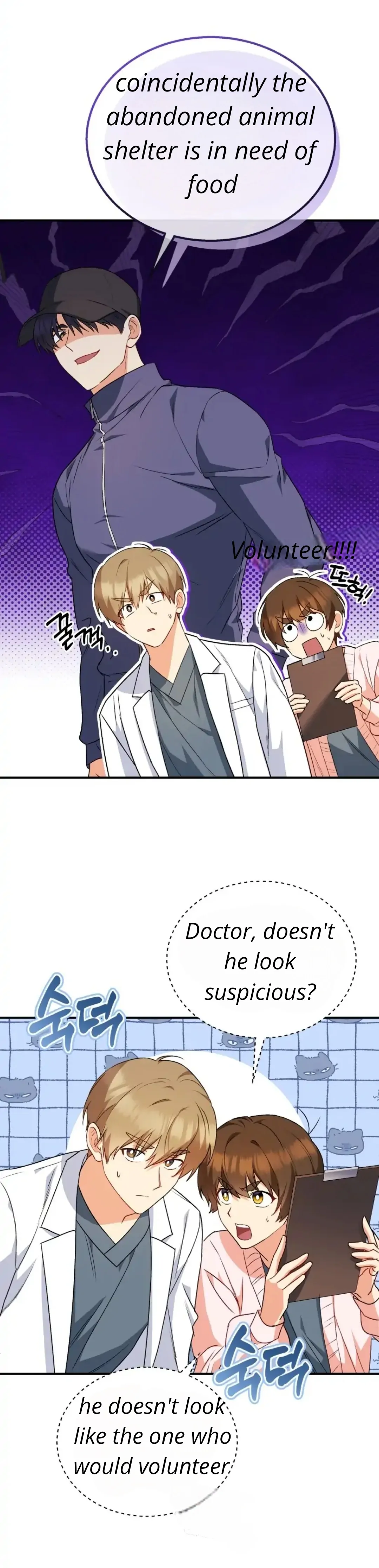 Hello! Veterinarian! Chapter 11 - Page 7