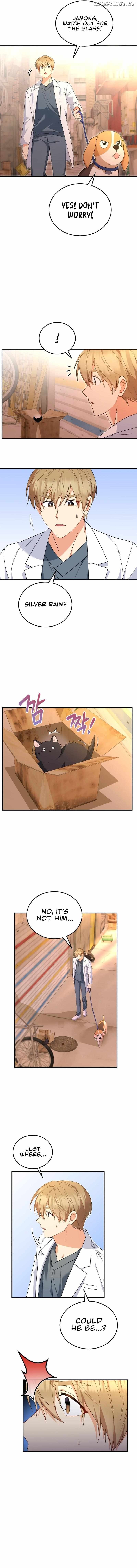 Hello! Veterinarian! Chapter 12 - Page 10