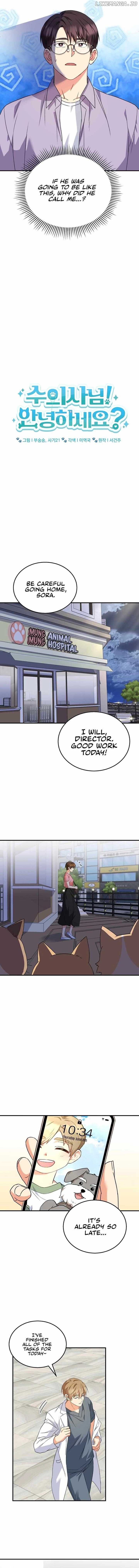Hello! Veterinarian! Chapter 14 - Page 5