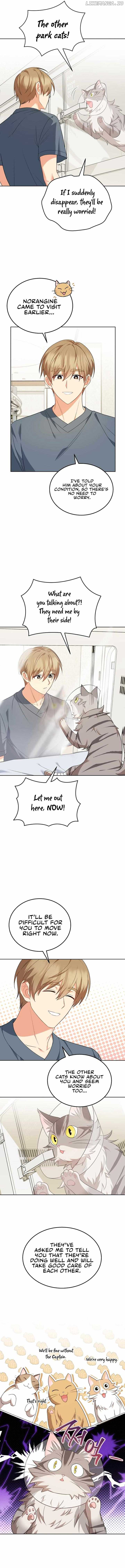 Hello! Veterinarian! Chapter 15 - Page 1