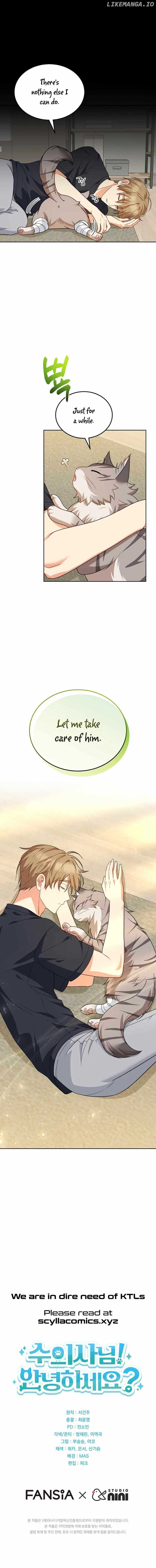 Hello! Veterinarian! Chapter 15 - Page 13