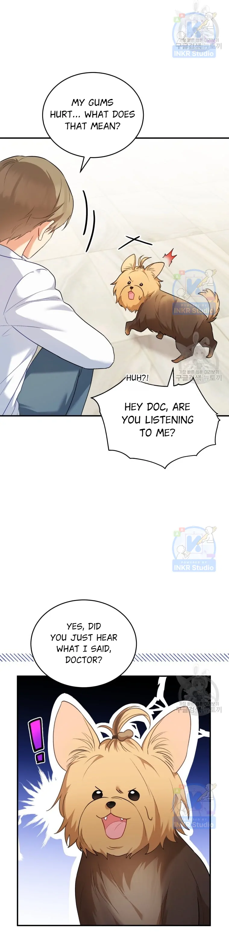 Hello! Veterinarian! Chapter 2 - Page 18