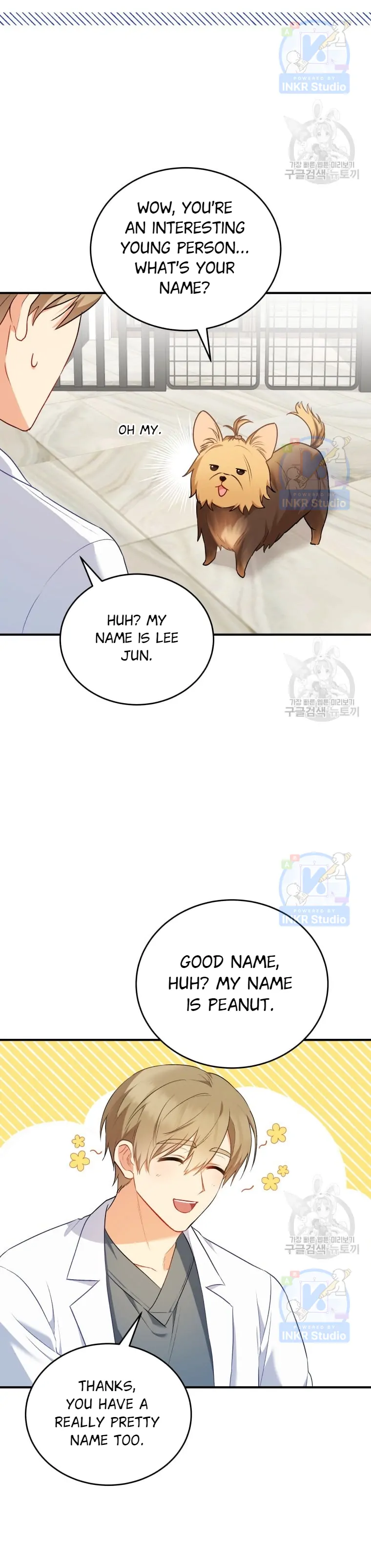 Hello! Veterinarian! Chapter 2 - Page 19
