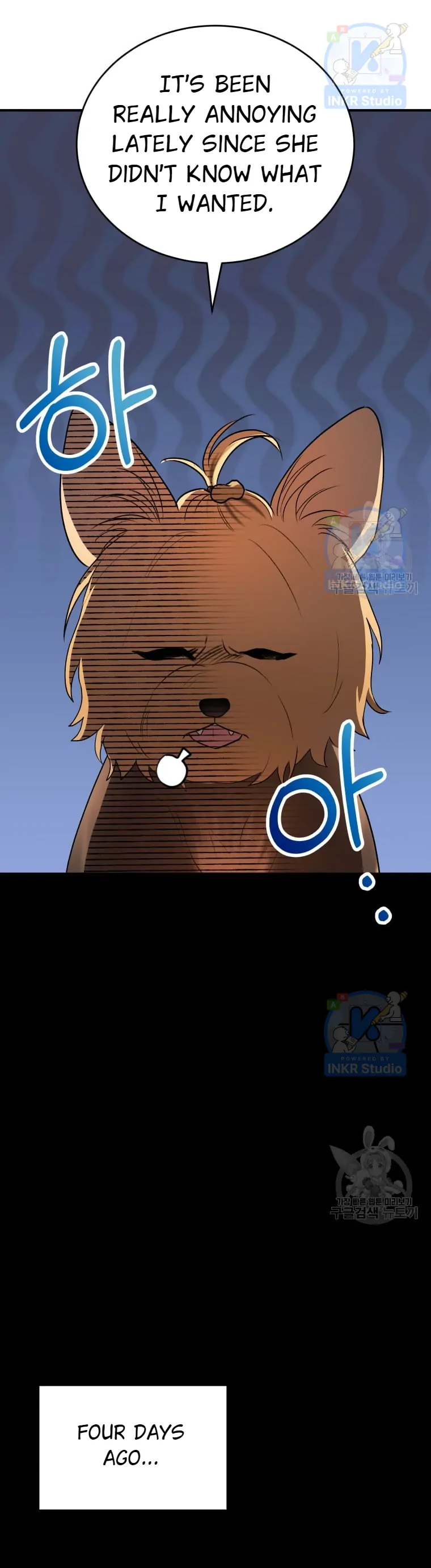 Hello! Veterinarian! Chapter 2 - Page 21