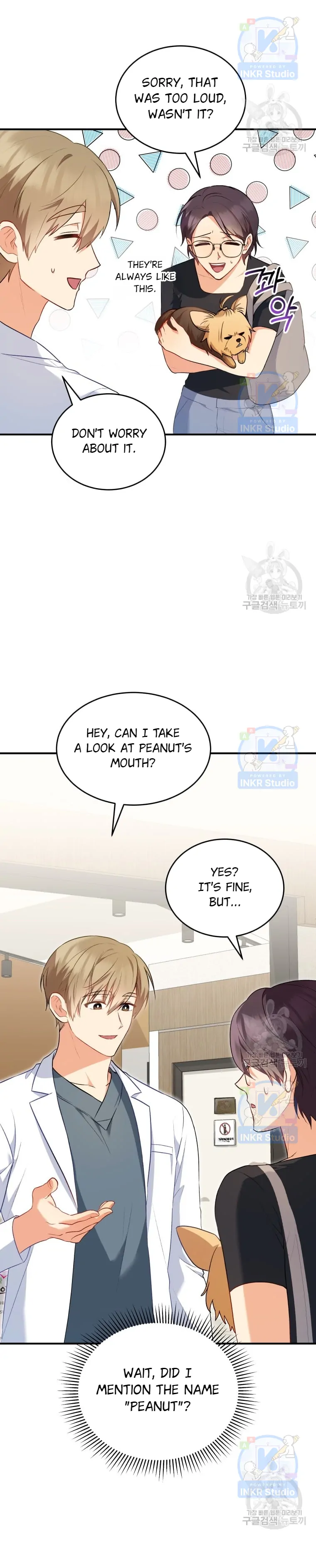 Hello! Veterinarian! Chapter 2 - Page 25