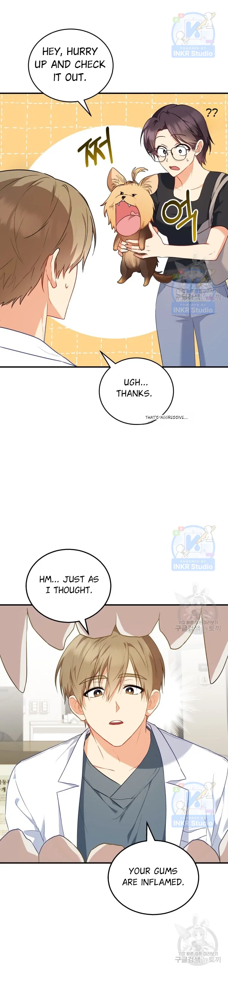 Hello! Veterinarian! Chapter 2 - Page 26