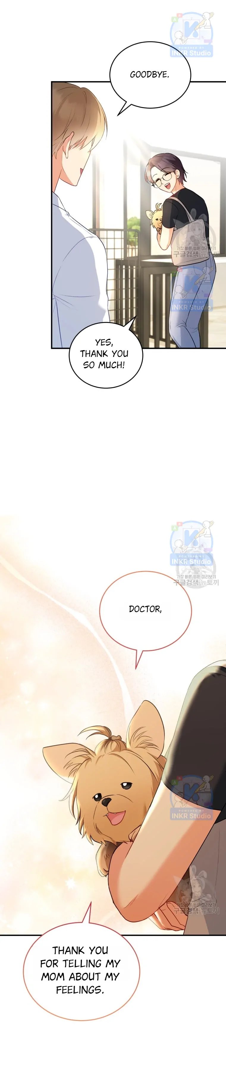 Hello! Veterinarian! Chapter 2 - Page 32