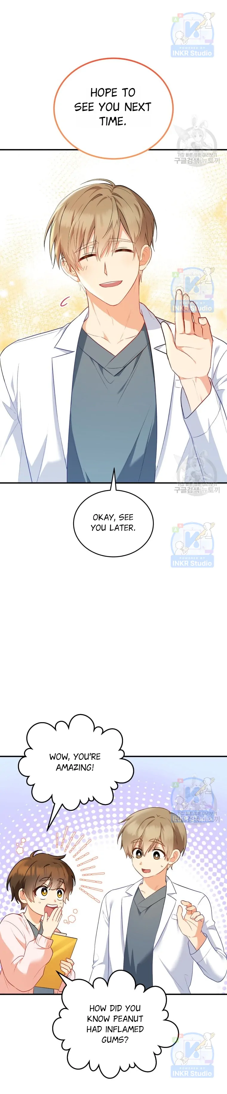 Hello! Veterinarian! Chapter 2 - Page 33