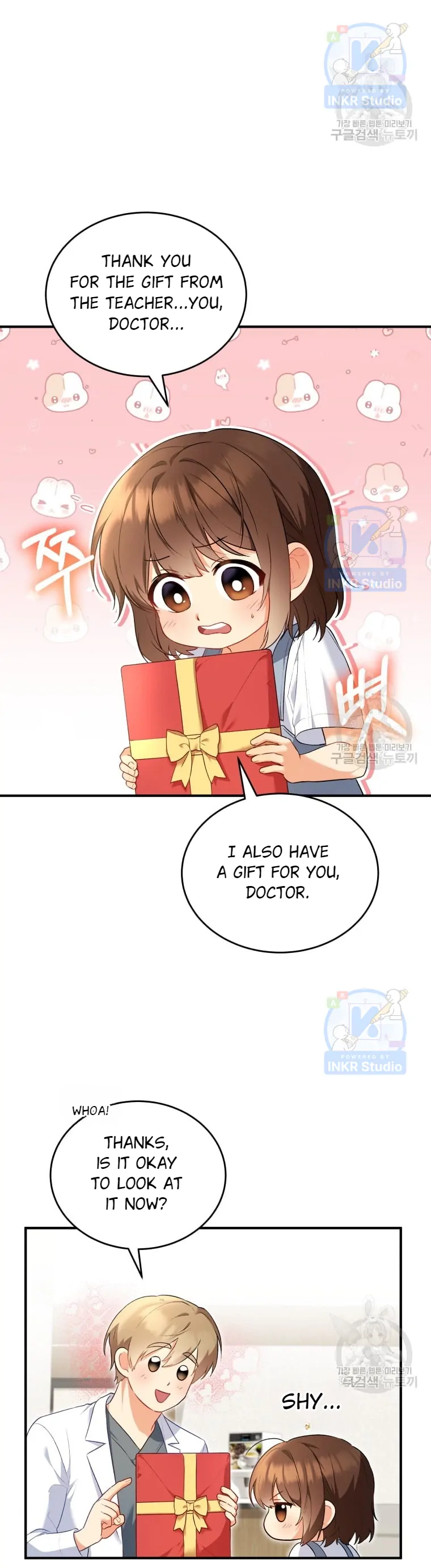Hello! Veterinarian! Chapter 2 - Page 38