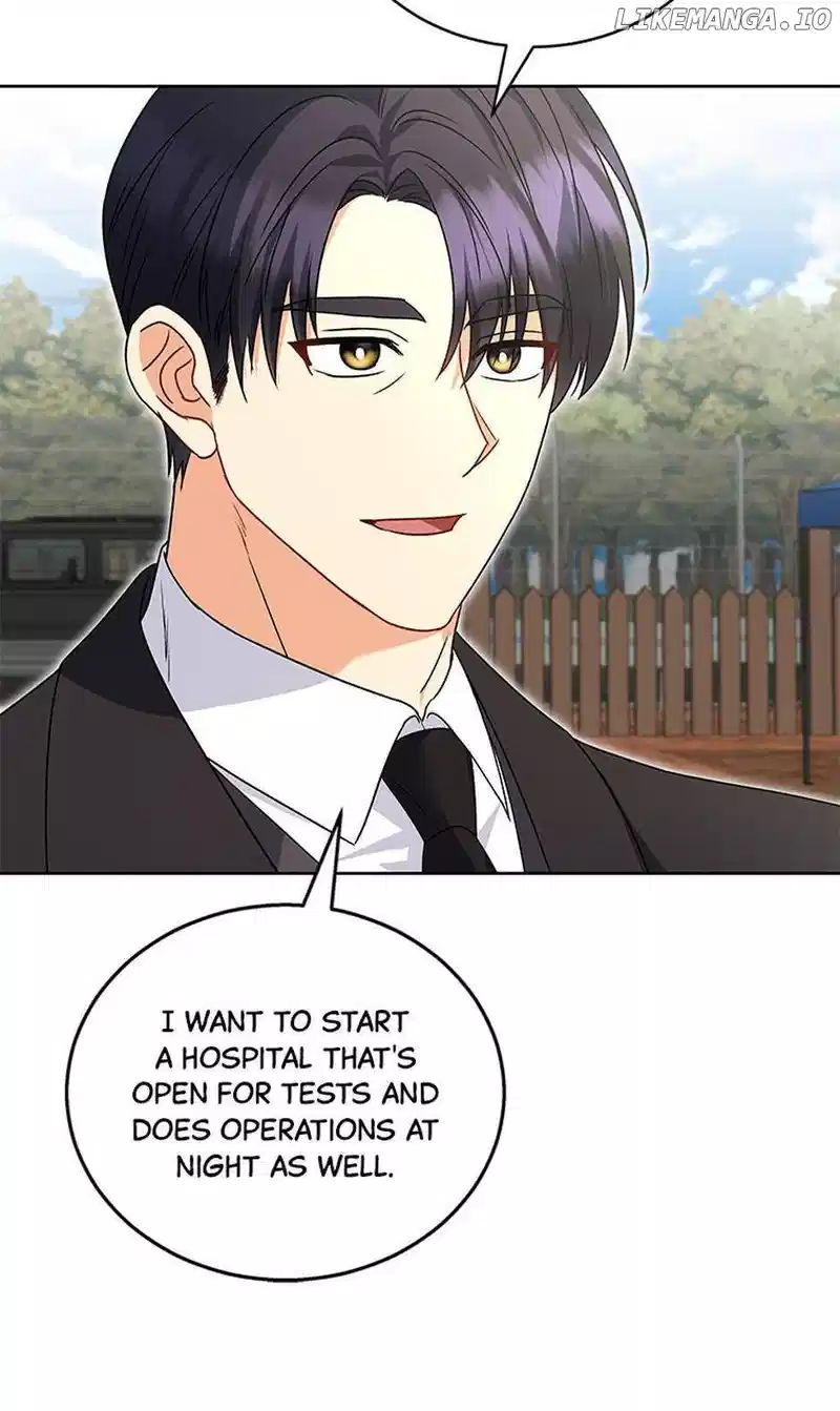 Hello! Veterinarian! Chapter 20 - Page 17