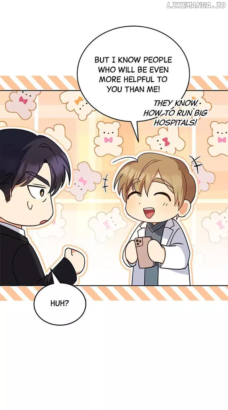 Hello! Veterinarian! Chapter 20 - Page 26
