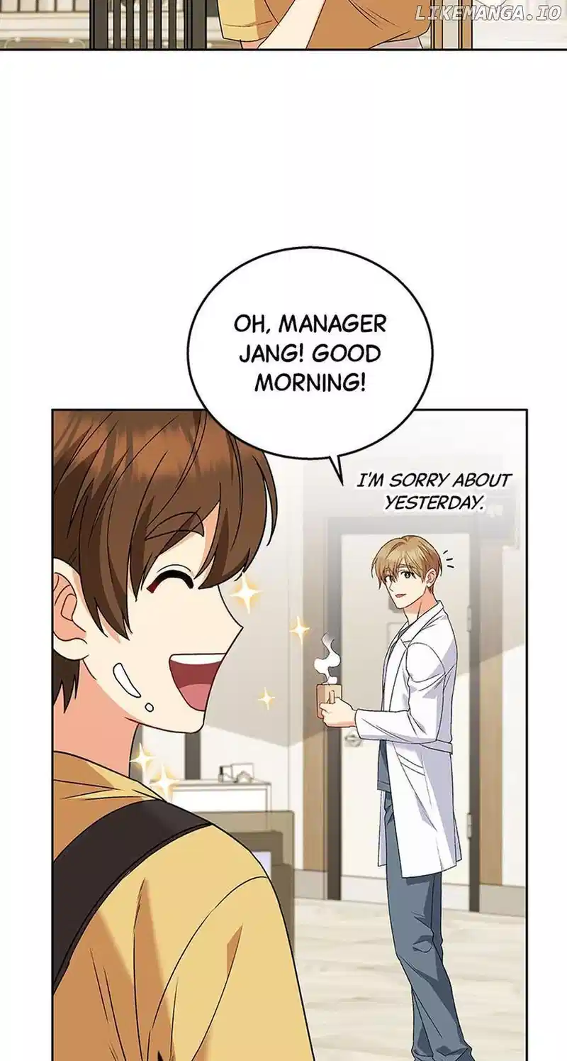 Hello! Veterinarian! Chapter 22 - Page 1