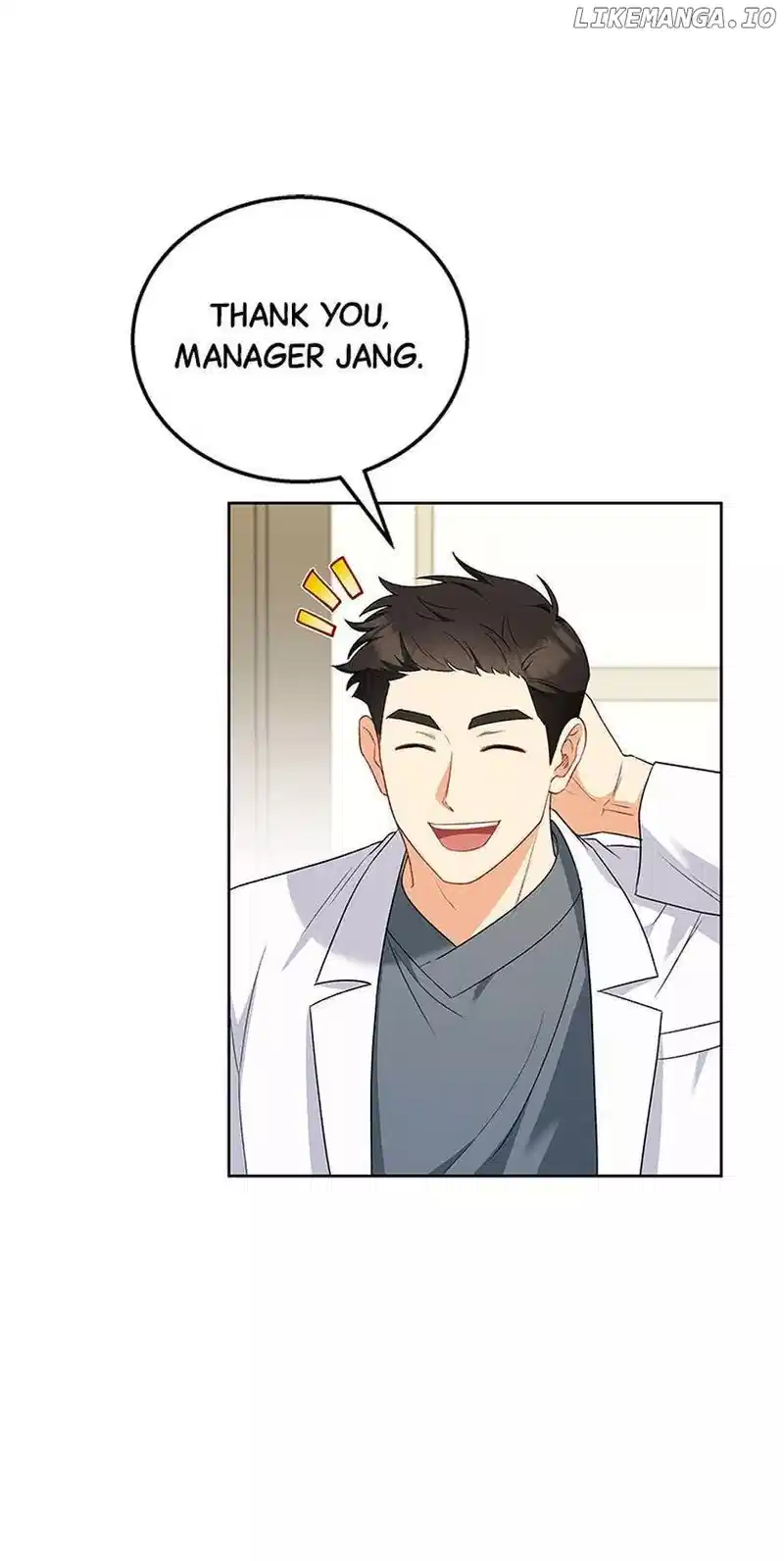 Hello! Veterinarian! Chapter 23 - Page 1