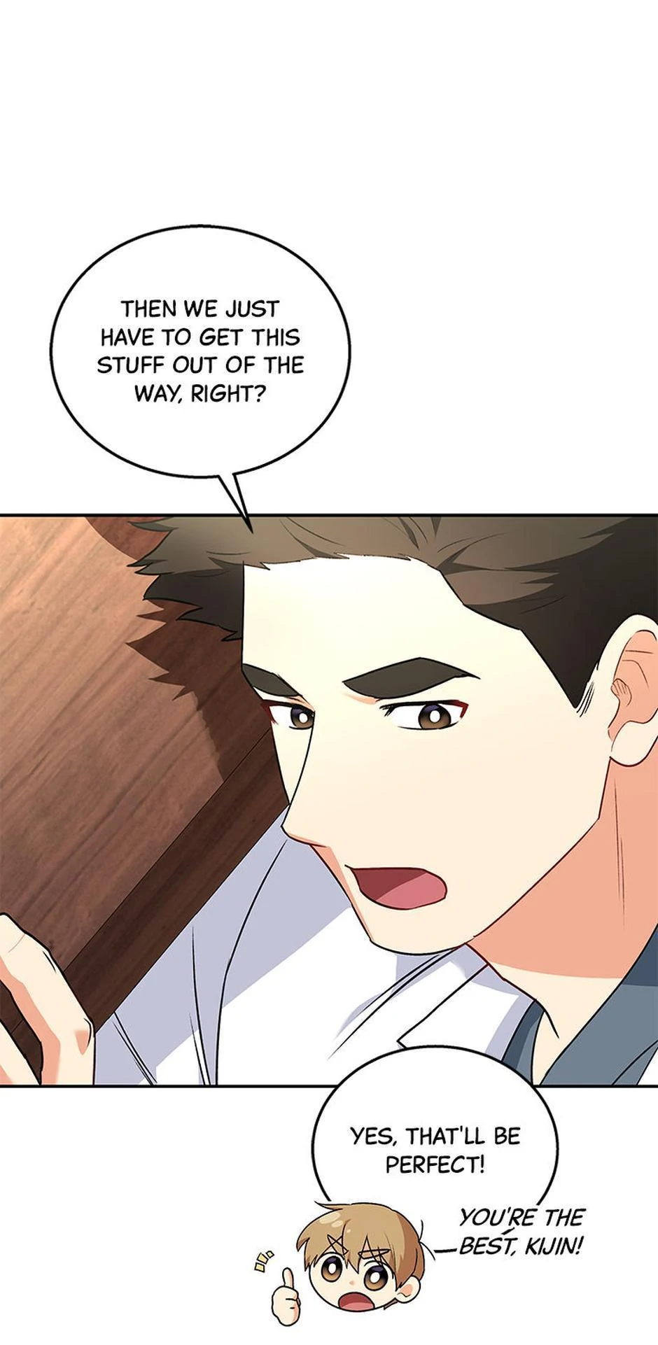 Hello! Veterinarian! Chapter 25 - Page 50