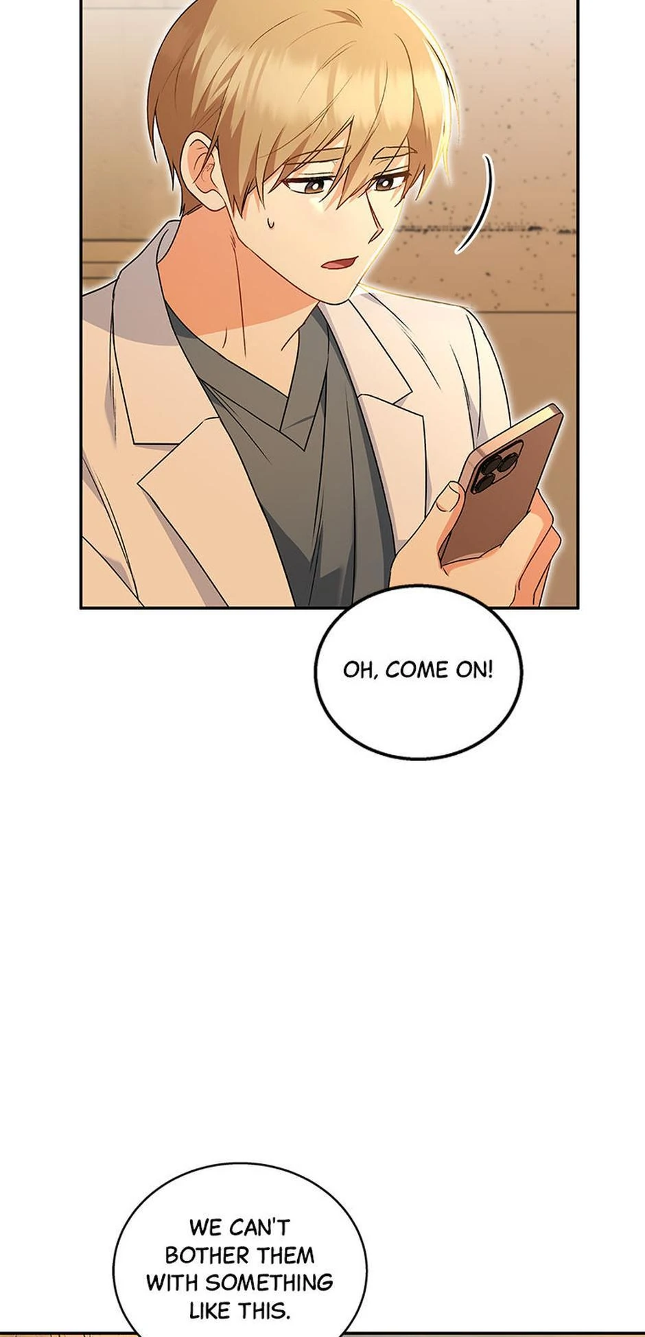Hello! Veterinarian! Chapter 26 - Page 18