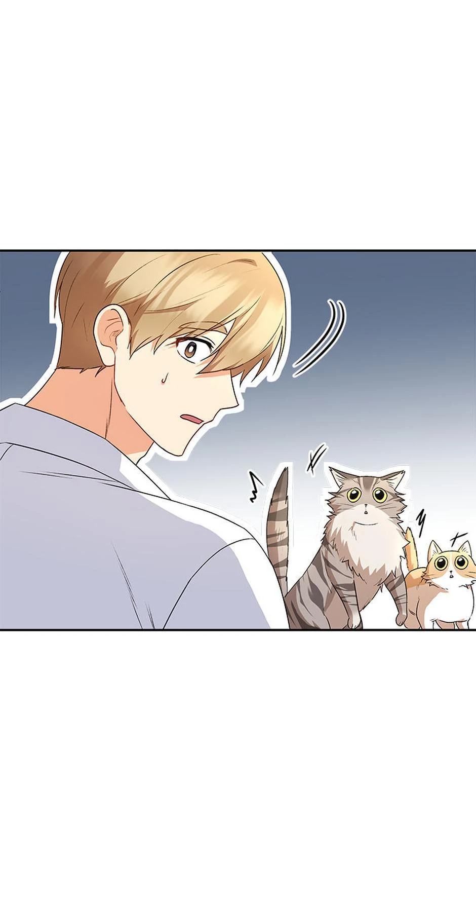 Hello! Veterinarian! Chapter 26 - Page 32