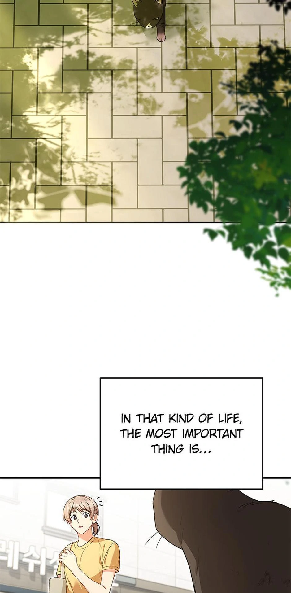 Hello! Veterinarian! Chapter 27 - Page 2