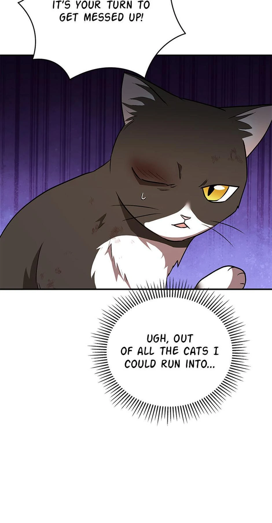 Hello! Veterinarian! Chapter 27 - Page 24