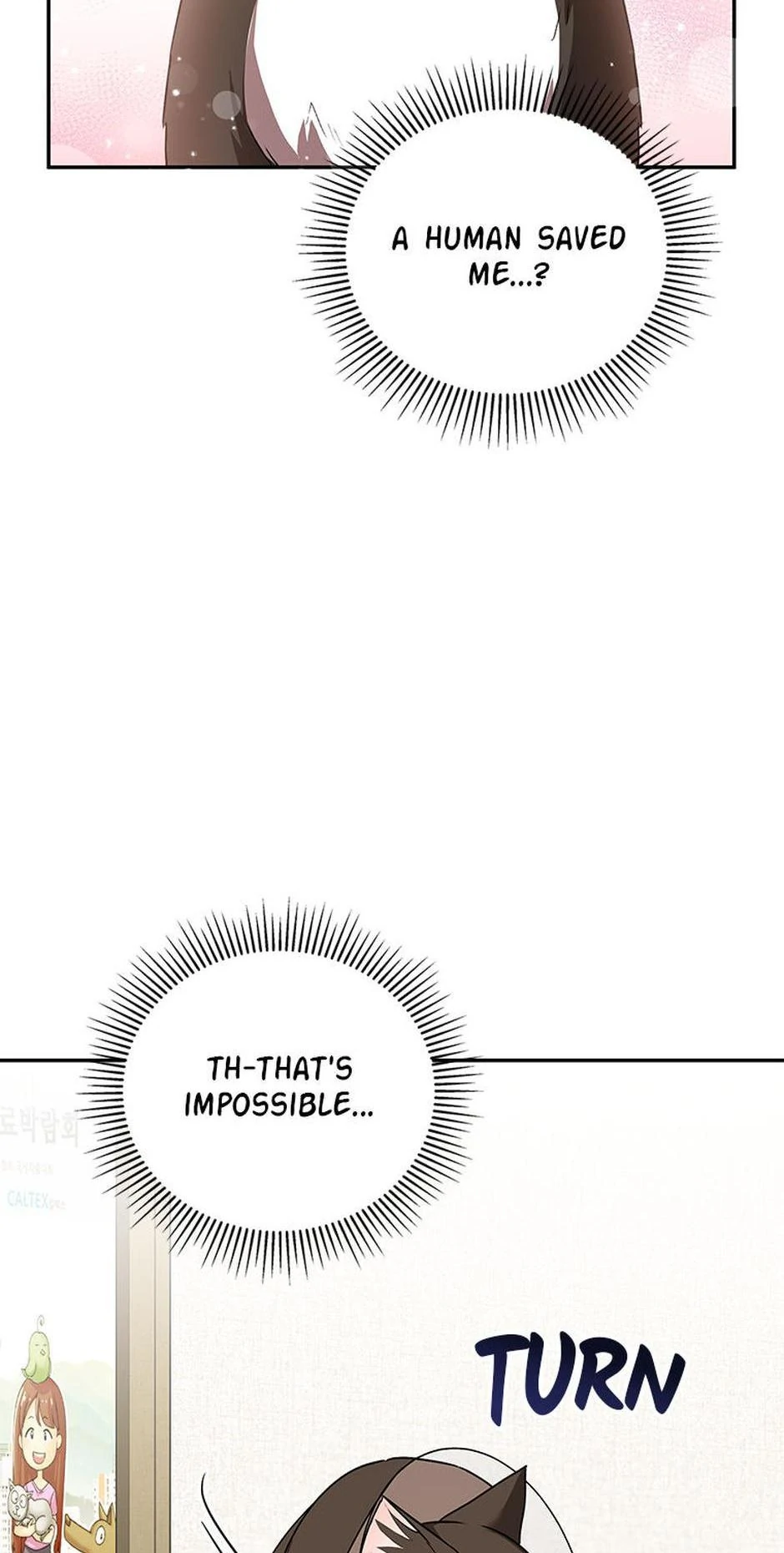 Hello! Veterinarian! Chapter 28 - Page 20