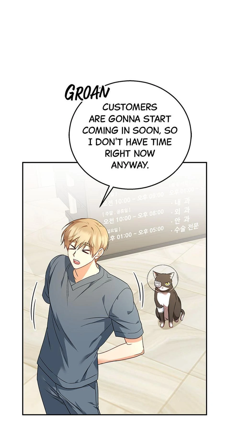 Hello! Veterinarian! Chapter 28 - Page 39