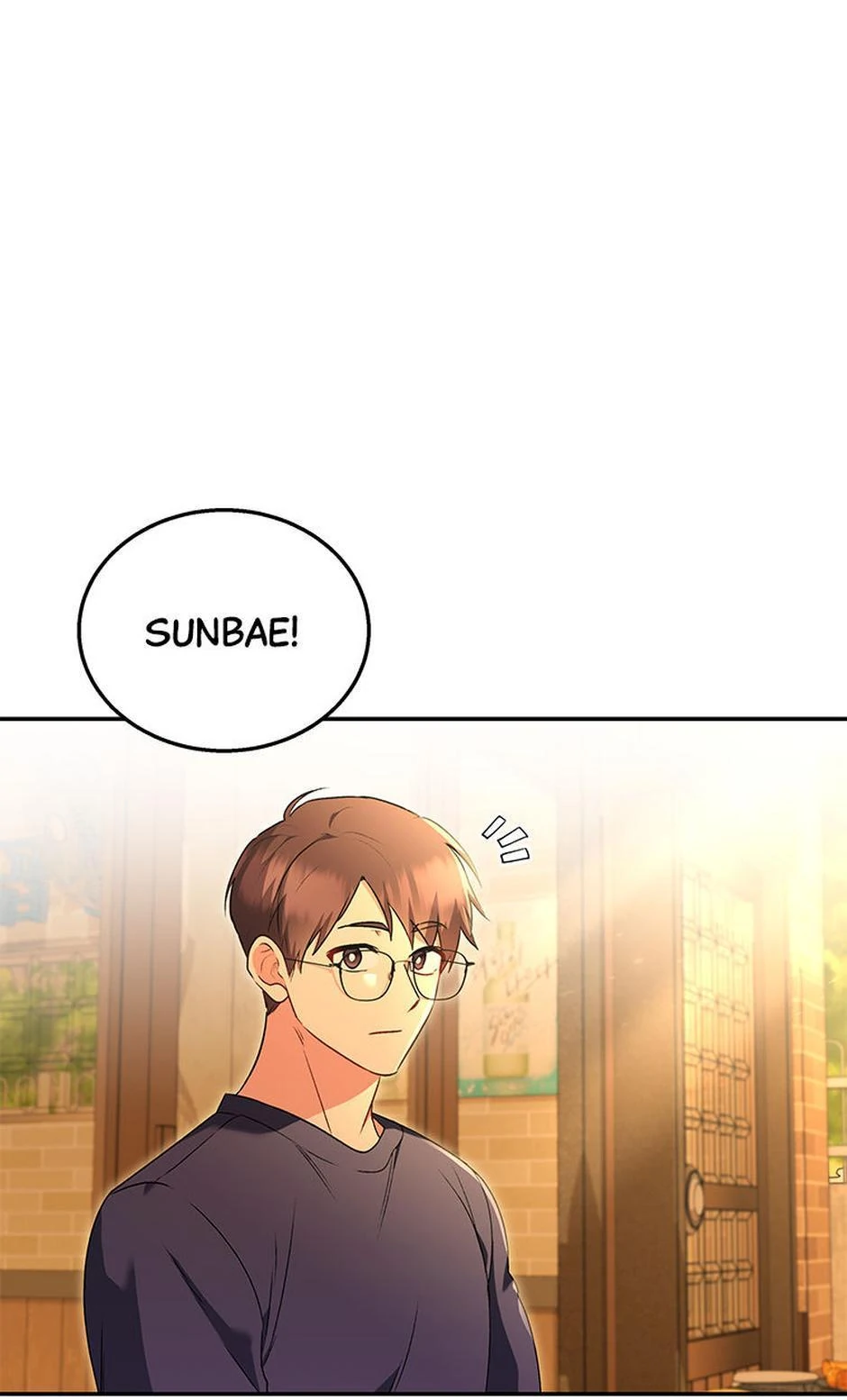 Hello! Veterinarian! Chapter 29 - Page 0